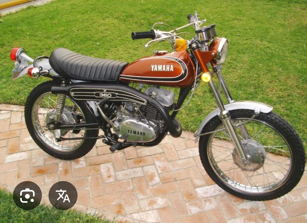 Motorcycle